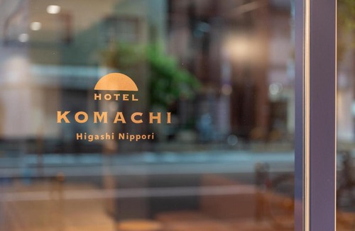 Higashinippori Hotel | HOTEL KOMACHI TOKYO Higashi Nippori