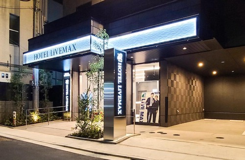 Akasaka Hotel | HOTEL LiVEMAX Akasaka GRANDE