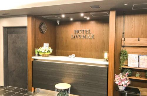 Komagata Hotel | HOTEL LiVEMAX Asakusa-Ekimae