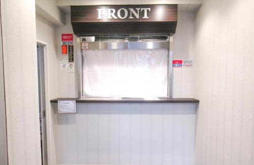 Saiwai Ward Hotel | HOTEL LiVEMAX BUDGET Kawasaki Ekimae