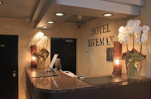Hamura Hotel | HOTEL LiVEMAX BUDGET Tokyo Hamura Ekimae