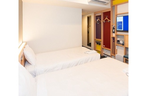 Nishikasai Hotel | hotel MONday 東京西葛西 in Edogawa-ku