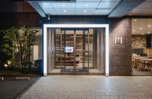 Haginaka Hotel | hotel MONday Haneda Airport