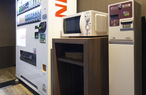 Nishigotanda Hotel | Hotel MyStays Gotanda Station