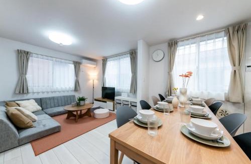 Tateishi House | HOTEL Peerson - Vacation STAY 73421v