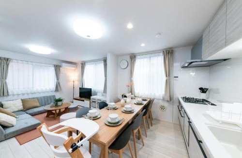 Tateishi House | HOTEL Peerson - Vacation STAY 73421v