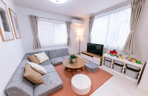 Tateishi House | HOTEL Peerson - Vacation STAY 73421v