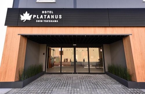 Shin-Yokohama Hotel | Hotel Platanus Shin Yokohama