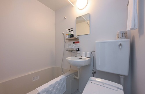 Ota Hotel | HOTEL R9 The Yard Ota