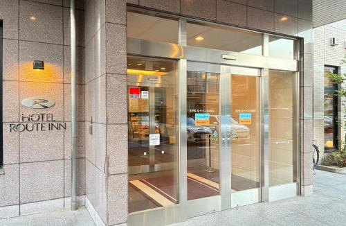 Ashikaga Hotel | Hotel Route-Inn Ashikaga Ekimae