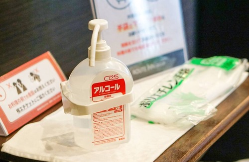 Chuo Ward Hotel | Hotel Route Inn Sagamihara -Kokudo 129 Gou