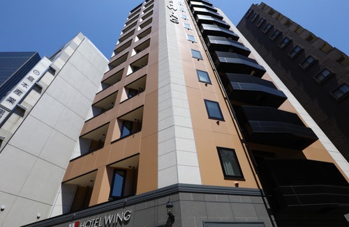 Toshima Hotel | Hotel Wing International Select Ikebukuro