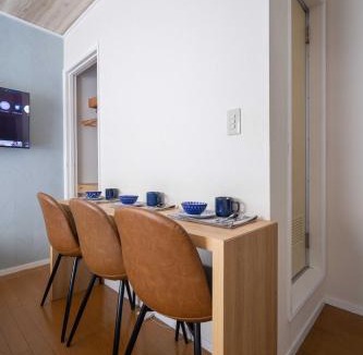 Nakano Apartment | House Hotel Shinnakano 202