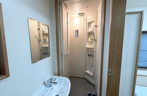 Ikebukuro Hostel | House Ikebukuro – Hostel