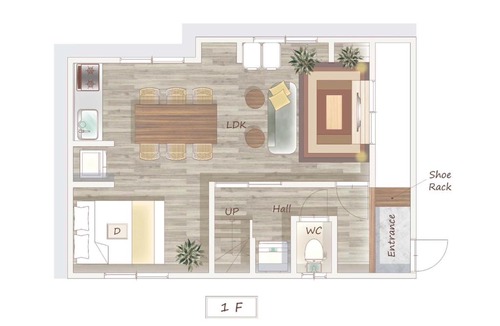 Tomigaya Apartment | House YOYOGI Park, Shibuya Area, 4 Minutes to Yoyogi Park, 4-Bedroom, Sleeps 8