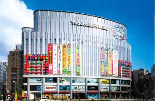 Toshima Apartment | Hri長崎2丁目102