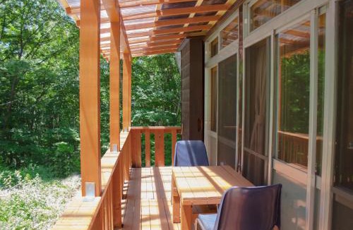 Komoro House | Hutte Lied