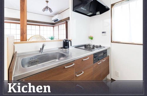 Tateishi House | I want you to stay like you live Large detached h / Katsushika-ku Tokyo