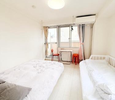 Toshima Apartment | Ikebukuro center#池袋中心#高级阳光公寓车站步行5分#高速wifi1208