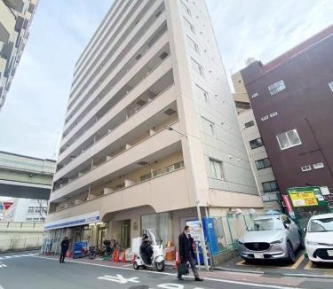 Toshima Apartment | Ikebukuro center#池袋中心#高级阳光公寓车站步行5分#高速wifi1208