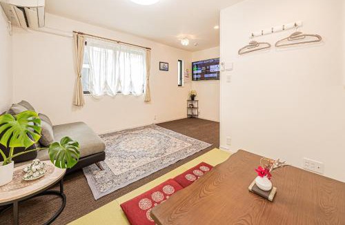 Ikebukuro House | Ikebukuro house with 3BR Shinjuku 5min