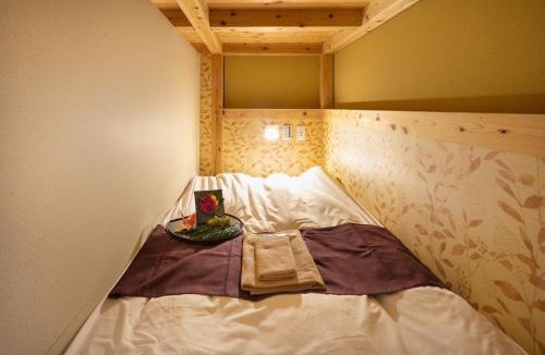Haneda Hotel | IKIDANE Cozy Hotel Haneda Airport - Vacation STAY 25827v
