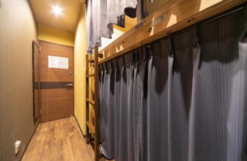 Haneda Hotel | IKIDANE Cozy Hotel Haneda Airport - Vacation STAY 25827v