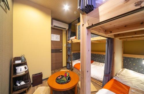 Haneda Hotel | IKIDANE Cozy Hotel Haneda Airport - Vacation STAY 25843v