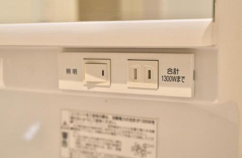 Shinjuku Villa | ISSHUKU-NOMA北新宿II-Private 3-Story House-4BR-Near Shinjuku-For 10 Guests