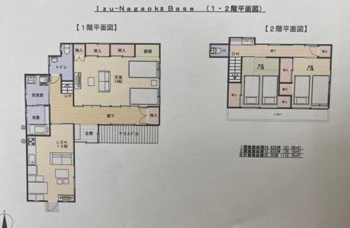Izu Nagaoka Onsen House | Izu-Nagaoka Base