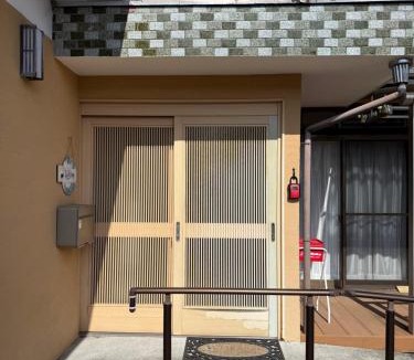 Izu Nagaoka Onsen House | Izu-Nagaoka Base