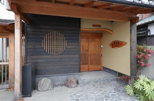 Kamakura House | Jakkoan - Vacation STAY 76612v