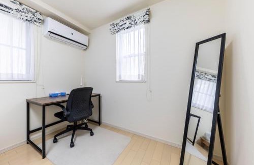 Omorinishi Bed & Breakfast | Jin's Place - 15m to Haneda & Shinagawa