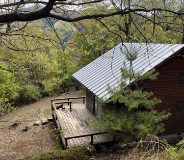 Kamikawa Other | Jomine Koen Campjo - Vacation STAY 85266v