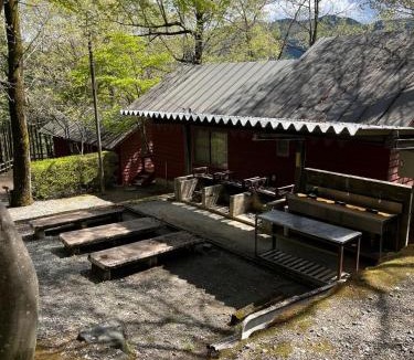 Kamikawa Other | Jomine Koen Campjo - Vacation STAY 85267v