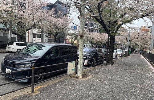 Kitaotsuka Apartment | Jr山手线大塚站步行2分钟 東南社3号