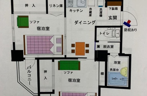 Kitaotsuka Apartment | Jr山手线大塚站步行2分钟 東南社3号
