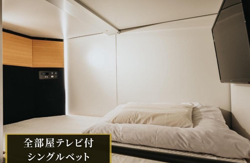 Naka Ward Hotel | KAJIMACHI NO YU SPA SOLANI - Vacation STAY 26781v