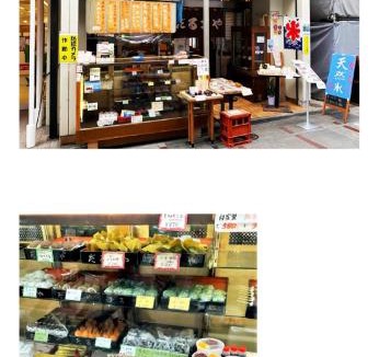 Itabashi Villa | KAKURE Jujo 7min Ikebukuro 11min Shinjuku 16min Shibuya Walk to Jujo & Itabashi-Honcho ,Up to 5 Guests