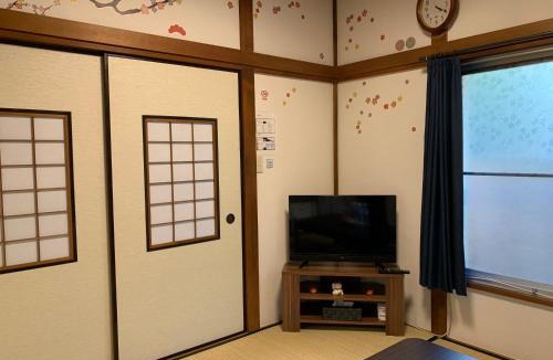 Ota House | Kamata Ann