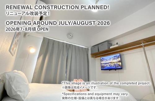 Kameari Apartment | Kameari 811 Budget Stay High Floor Near Station Mall Disney Access