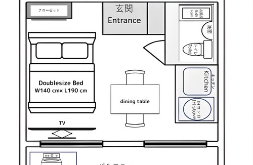 Setagaya Apartment | Kamimachi Stay102