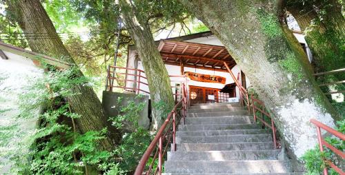 Yumoto Hotel | Kappa Tengoku