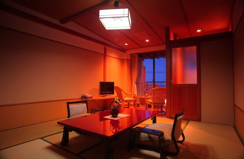 Katase Onsen House | Katasekan Hiina