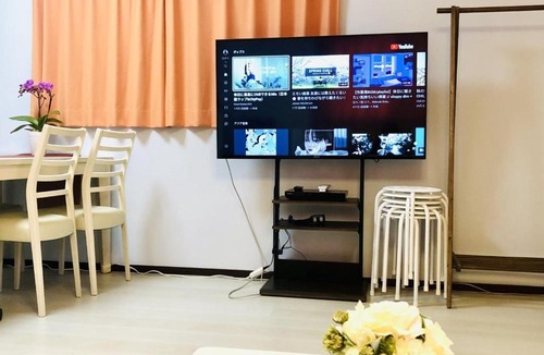 Higashishinkoiwa House | Katsushika-ku - House - Vacation STAY 88264