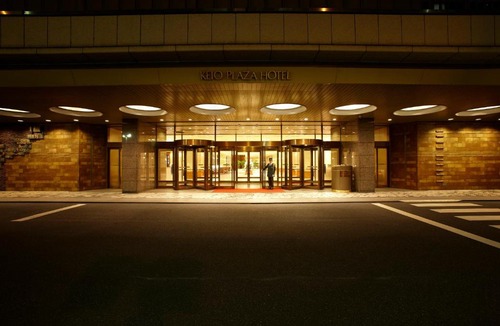 Nishi-Shinjuku Hotel | Keio Plaza Hotel Tokyo