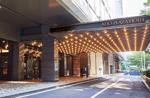 Nishi-Shinjuku Hotel | Keio Plaza Hotel Tokyo