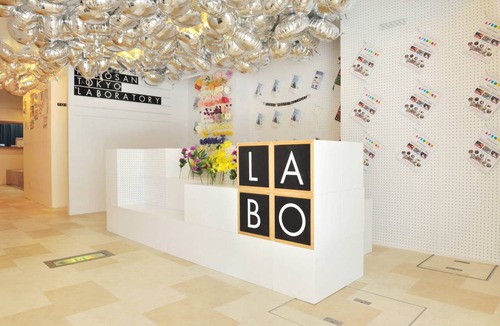 Nishiasakusa Hostel | Khaosan Tokyo Laboratory