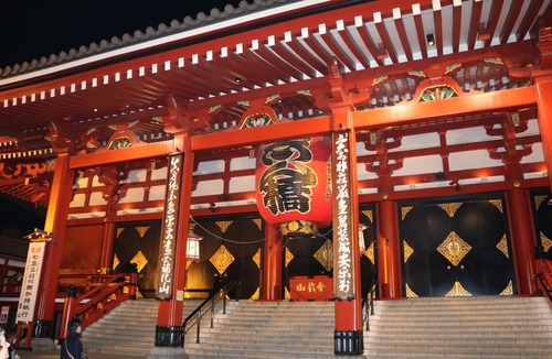 Nishiasakusa Hotel | Khaosan World Asakusa Ryokan&Hostel