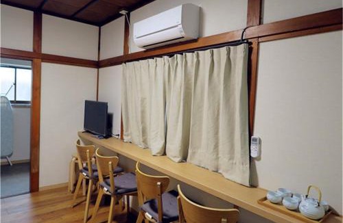 Tateishi House | Kiki HouseT -Self Check-in - Room Number & Password is in the following email